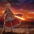 栗林みな実 - Just the truth