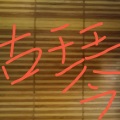 新古琴曲集