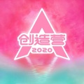 朱浩羽 - 你最最最重要