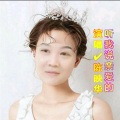 陈映华 - 听我说亲爱的