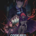 無力P - CODE:RED