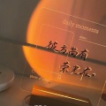 团团纸 - 我不想改变世界，我只想不被世界改变