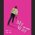 My Way