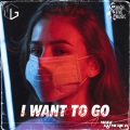Mads Gismerica - I Want To Go