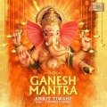 Ganesh Mantra