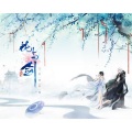 长留 - 花与剑