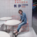 严春芳chunchun - 天空之外 (Demo)