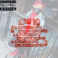 Ebo Dalelord、Wild Wild - D Flow (Explicit)