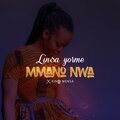 King Mensa、Laysparks - MMA NO NWA (feat. King Mensa)