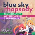 Aozora no Rhapsody (feat. Sam Matlack & JustCosplaySings)(Metal Version)