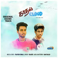 Pradeep、Praveen Kumar R - Kadhal Cloud