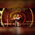 Niladri Kumar - Mai Teri Chunariya