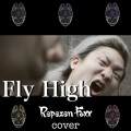 Repezen Foxx - Fly High