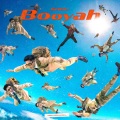娄峻硕 - Booyah