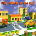 Play School、Colin Buchanan - Paint a Rainbow