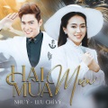 NHƯ Ý、Lưu Chí Vỹ - Dù Anh Nghèo