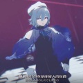 壹贰叁大魔王 - シニカルナイトプラン