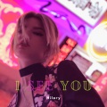 Hilary - I See You