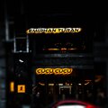 Emirhan Turan - Çuçu Çuçu