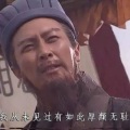 大眼杏 - 三国不裂