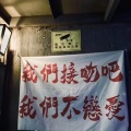 小张rua - 月亮粑粑