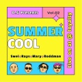 SUMMER COOL