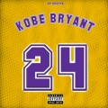 Bktherula、p4rkr、Op droppa、Cadmium - MAMBA (feat. Bktherula Cadmium & p4rkr)
