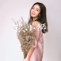 茶狸Cali - 你一个人,也很累吧