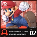 Nintendo Sound Team - Dragon Driftway