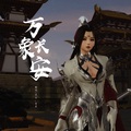 画棠 - 万象长安