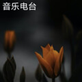 亮亮 - [专辑系列]小雨天气 月亮眨眨眼睛，我把你放在手心