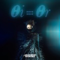 θi = θr (Explicit)