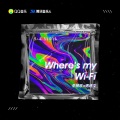 Where's My Wi-Fi