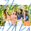 日向坂46 - Cage