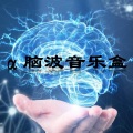 华豫星 - 083：万家灯火
