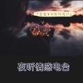 沐风之吻 - 栀子花与少年，是我们一起心动过的青春