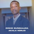 Dinho Sunguluca、Cristina - La Na Mansão