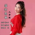 濠河恋歌 (三步踩舞曲)