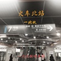 一北玖 - 安河桥