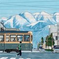 미도리 - 호리카와코이즈미 C03