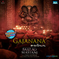 sukhvinder singh、DJ Dalal - Gajanana - DJ Dalal