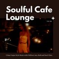 Yigit Atilla - Alone