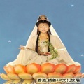 孟杨、西月衲子 - 文殊菩萨心咒