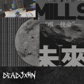 DeadJxhn、Yavomag - Graveyard Phonk