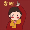 九九 - 不再见