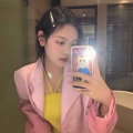 珊姨 - 爱情总是来之不易