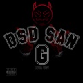 Duva Wey、Clave88、wyz killer、Fumes、Wiseck、Memo Mentira、DH、Marquez - Cumbion Rapero (Explicit)