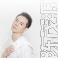 陈茂源 - 我想了解巨蟹座