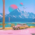 蕾儿 - 最美的期待