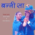 Guru Saini、Amit Mishra - Banni Sa